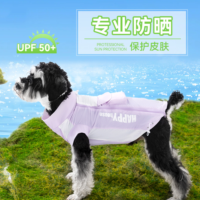 Perro verano fresco y transpirable letras al aire libre costura ropa de protección solar chaleco para perros pequeños y medianos ropa para mascotas de estilo británico