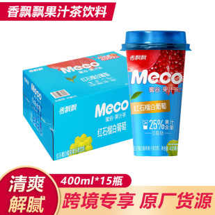 ���h�h��֭����������l�tʯ�������400ml*15ƿ�羳��ֲ���ζ