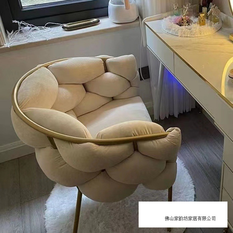 化妆椅子女生卧室轻奢梳妆台凳子简约现代家用靠背网红ins美甲椅|undefined