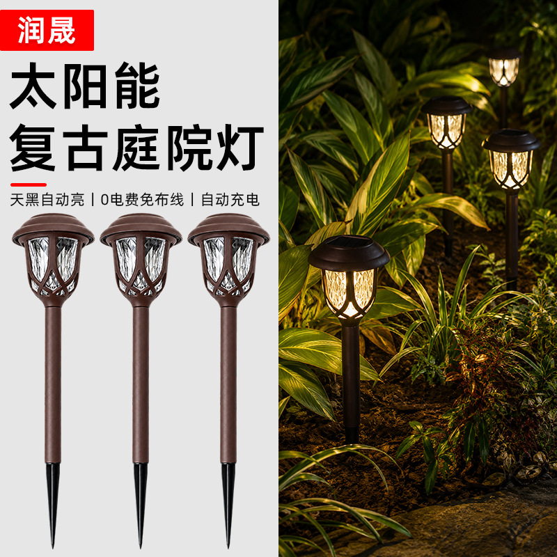 Luz solar para césped, luz de jardín, luz LED para jardín, luz para patio de villa, luz decorativa impermeable para jardín, exterior.