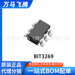 �̩ ETA6095D6I ���Դ·�������Ćι�늳س����IC ETA6095