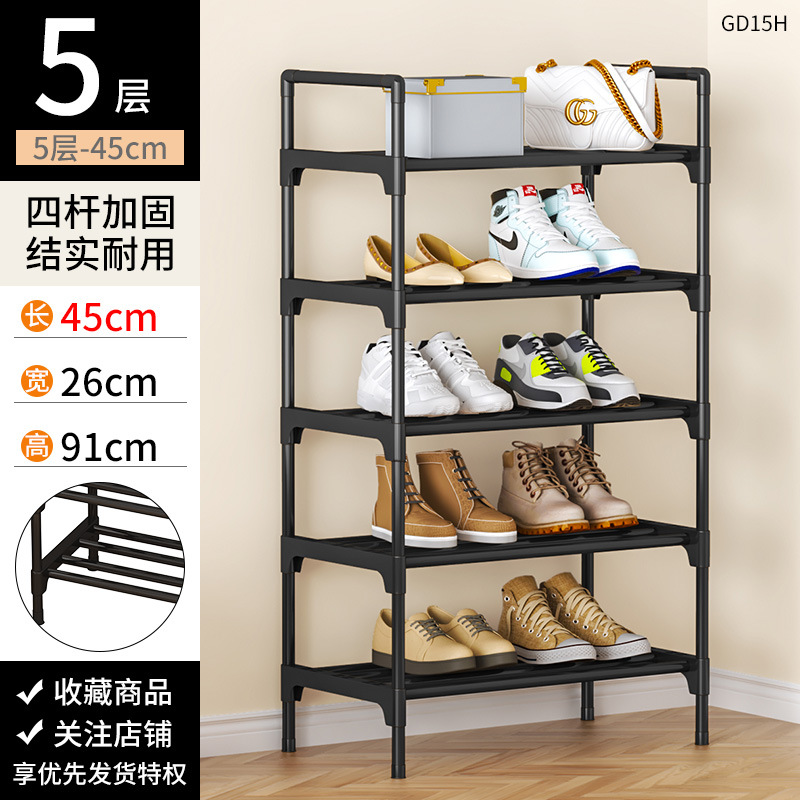 Estante de zapatos simple a prueba de polvo de almacenamiento multicapa para estante de almacenamiento multifuncional económico en la puerta del armario de zapatos doméstico dormitorio