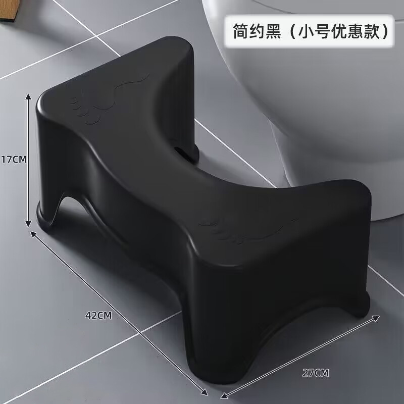 シンプルでモダンなトイレフットスツール家庭用厚みのあるしゃがむトイレトイレトイレ座り足置き|undefined