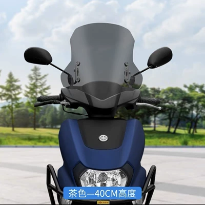 Motorcycle bumper – Pedal Modification - 40-high-brown-front-windshield-mounting-bracket