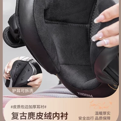 Electric Vehicle Helmet for Men and: Motosiklet kaskı (dəbilqə)