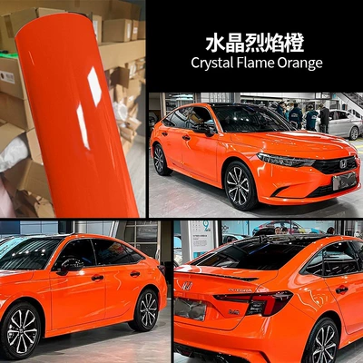 Powder Series Film | Auto Color Change Film - pet-crystal-flame-orange-double-layer-152m-17m-white-label-flawless
