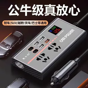 Avtomobil invertor şarj cihazı, 12V/24V-dən 220V-ə çoxfunksiyalı güc çeviricisi