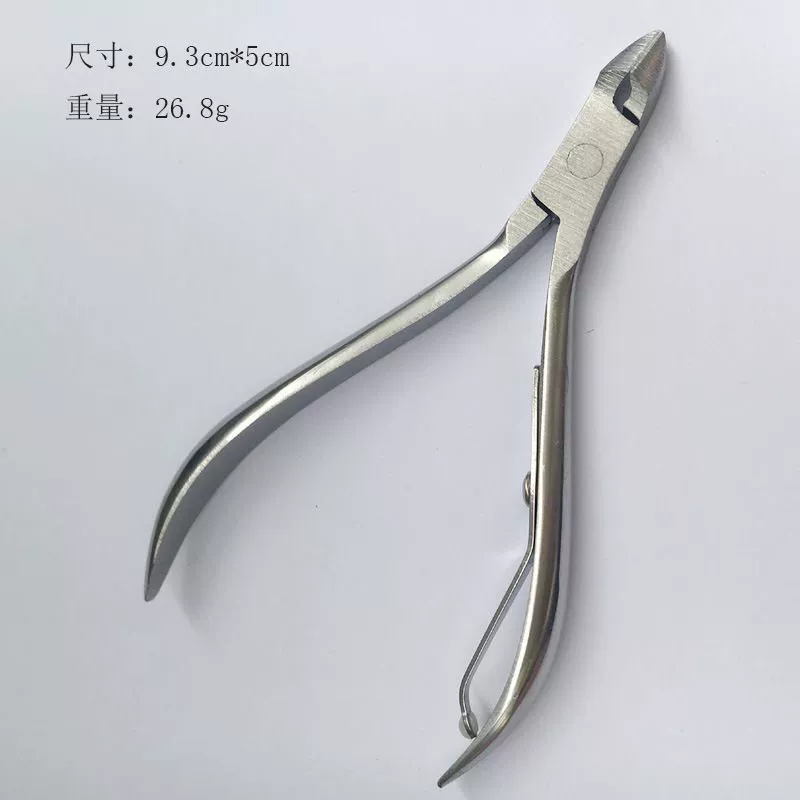Ножницы для ногтей кусачки для ногтей костюм кусачки для ногтей Орел острый носок педикюрный нож плоскогубцы из нержавеющей стали воспаление