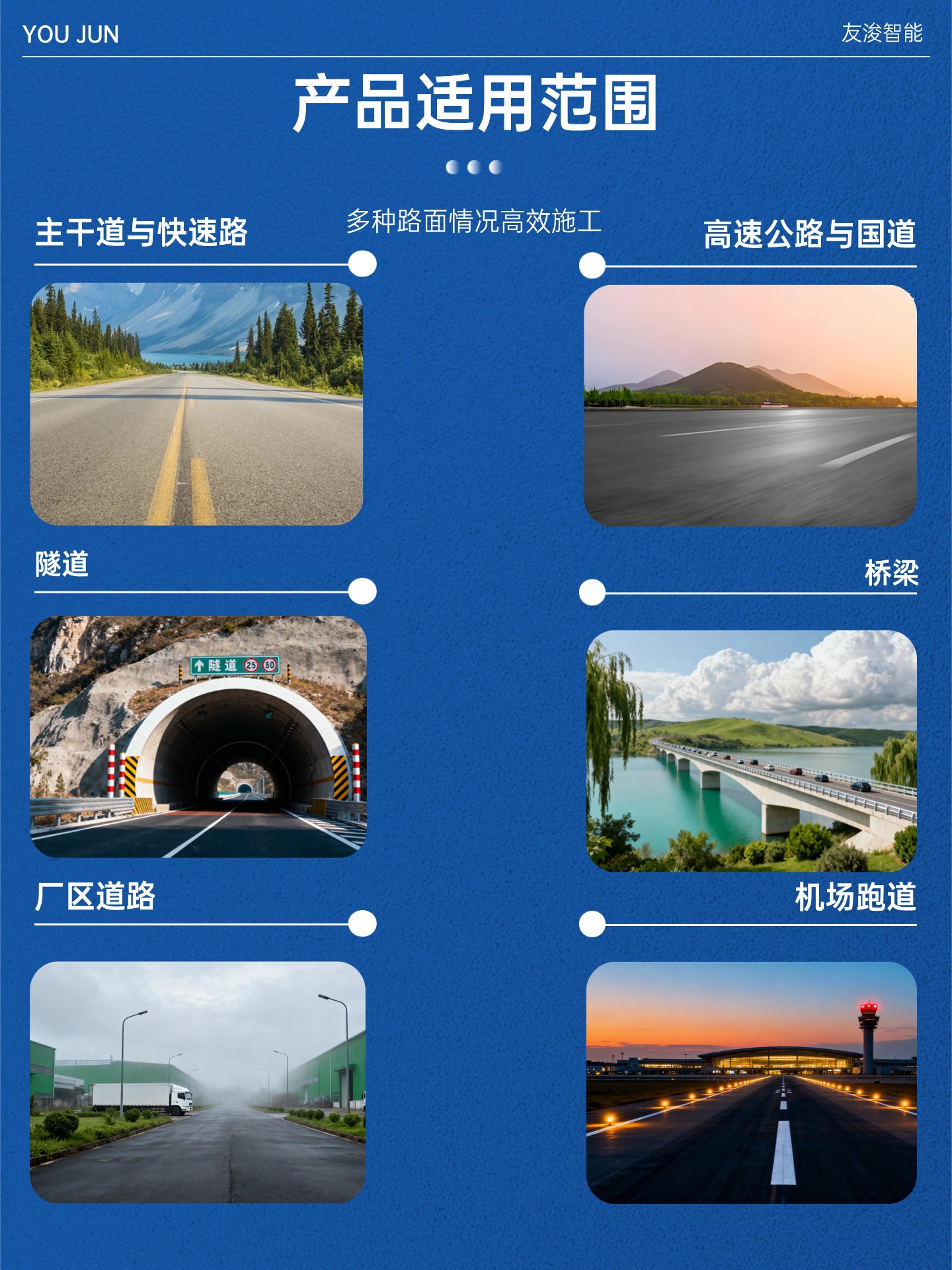 稿定设计-6.jpg