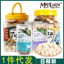 ʳؚw؈Сʳ⹷ɪʳ~gσ