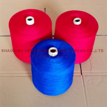32支双股、40S/2人造棉染色纱，染色、围巾、提花面料用纱