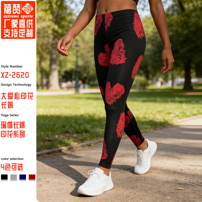 Cross-border Explosions European and American Women's Love Printing Casual Butt Sports Tight Yoga Pants Valentine's Day Dating Cross-border Explosions European and American Women's Love Printing Casual Butt Sports Tight Yoga Pants Valentine's Day Dating