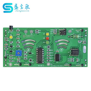 Dimmer light circuit kit Jiangsu 2022 higher vocational electronic skills examination counterpart single recruitment teaching training welding