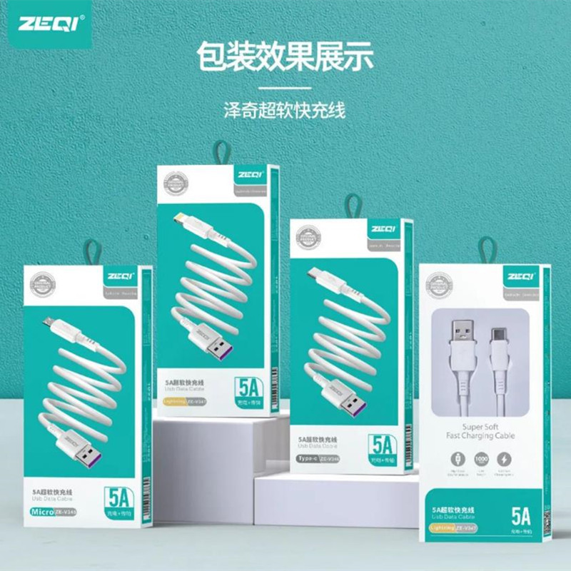 微信图片_20220912110911