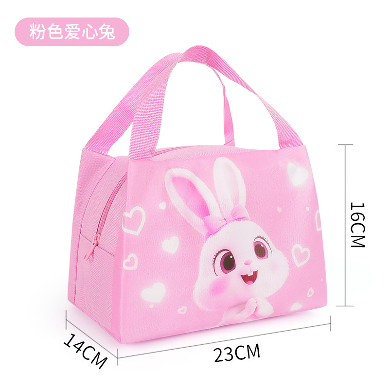 Bolsa de comida de moda de dibujos animados portátil con arroz, bolsa de hielo, película de aluminio fresca, bolsa de aislamiento térmico para el trabajo, bolsa de almuerzo para niños