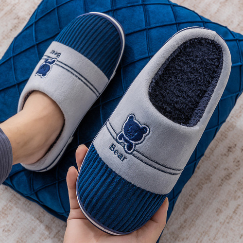 Cotton Slippers for Men and Women, Home Use for Autumn and Winter, Warm and Non-Slip Thick Sole, Indoor Plush Floor Mop for Winter