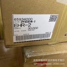 JSTB EHR-2 z2P 2.5mmg ׶ ԭbF؛