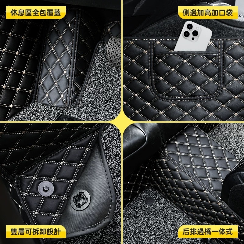 右舵車奇瑞CHERY欧萌達omoda 5 TIGGO瑞虎78Pro探索06地マットカーペットマット|undefined