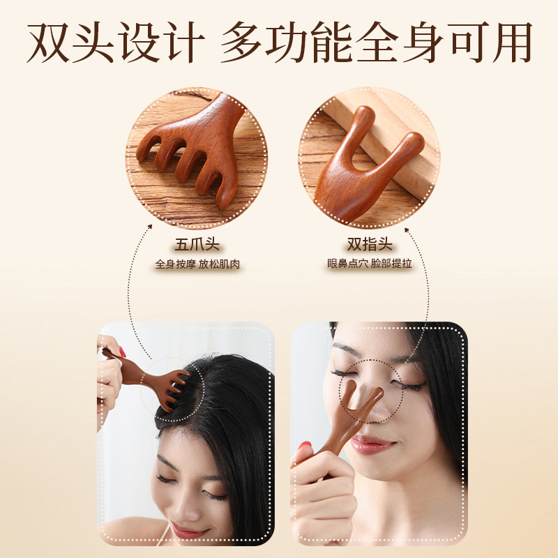 新しい厚みのあるマッサージコーム、経絡五本爪コーム、両用鼻スクレーパー、鹿角カエルコーム、ヘアコーム、ロングハンドルヘッドセラピー|undefined