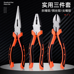 Industrial-Grade Vise, Labor-Saving Wire Pliers, Durable Multi-Functional Needle-Nose Pliers, Household Diagonal Pliers, Electrician Pliers Wholesale