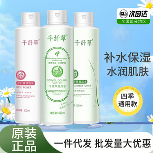 ǧwˬwˮ500ml SˮzˮJCˮõˮˮˮyˮ