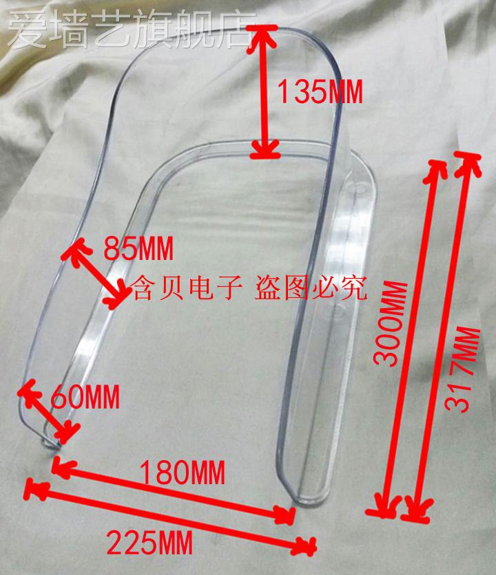 可视门禁楼宇对讲主机防水罩防水考勤防雨罩门铃防雨罩防晒保护罩
