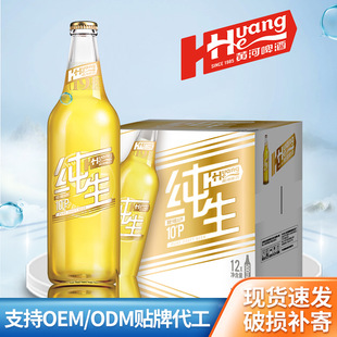 ���l����500mL*12ƿ�S��ơ���ͶY���ơ�ƾư�ҹ��KTV�ە���ˮ