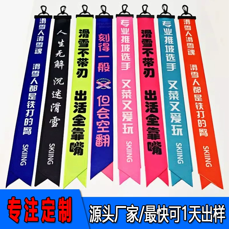 Фабрика прямых продаж Лыжные ленты на заказ Спортивные шлемы для верховой езды