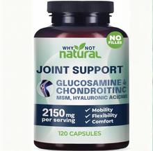 TK亚马逊跨境60粒氨基葡萄糖软骨素胶囊 膝关节疼痛健康补充复合