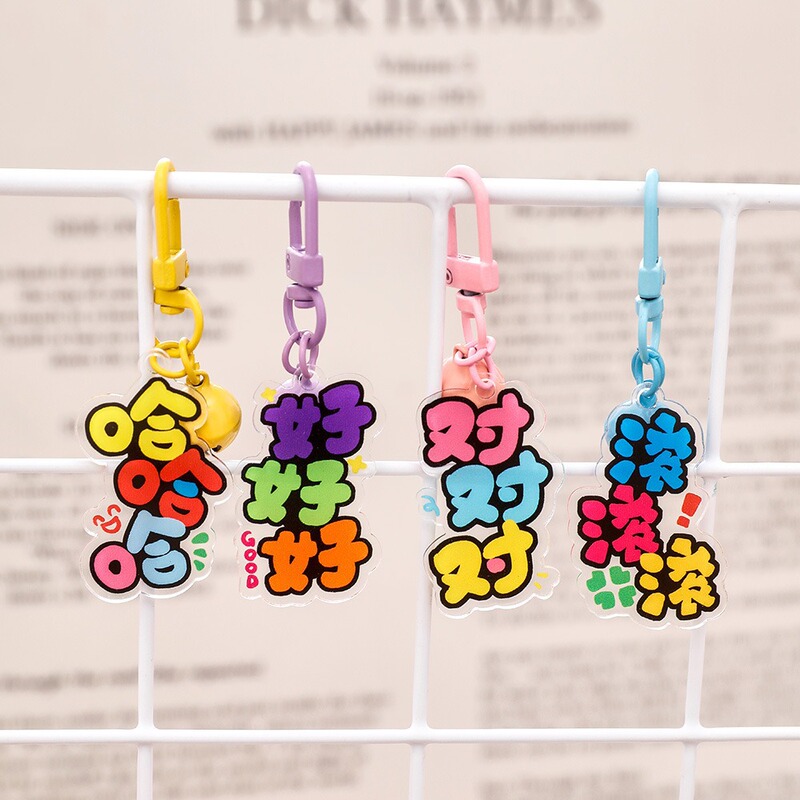 Dopamine Text Keychain Creative Bell Decompression Acrylic Key Chain Student Backpack Hanging Small Gifts