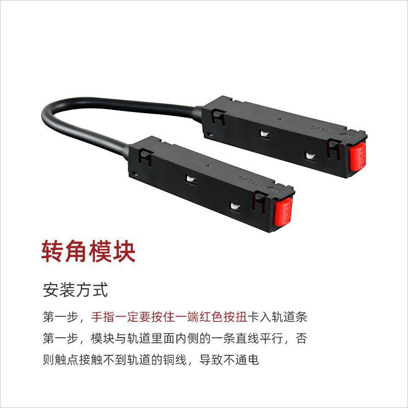 マグネット式トラックライトデザインセットリビングルーム寝室メインライト照明なし埋め込み式ledラインライトフレームなし|undefined