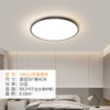 [【黑色】圆形50cm]