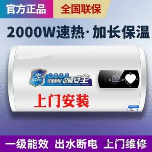 �S��ֱ�N���T���b��ˮ��늼��ü���ϴ��С���ٟ�40/50/60/80��