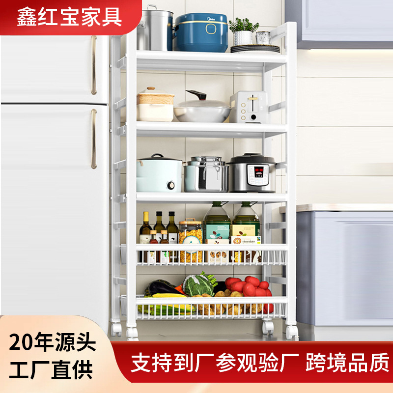 주방 수납 랙 플로어 스탠딩 다층 전자 레인지 수납 랙 냄비 선반 냄비 수납 랙 가정용