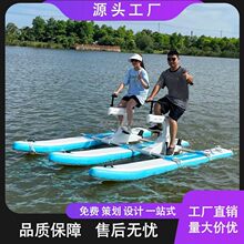 �p��ˮ������܇ �S�ұ�y����_̤����܇���⾰�^ˮ������܇