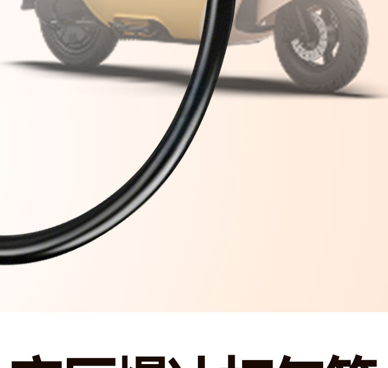 High-Pressure Inflator for Bicycles, General-Purpose for Cars, Motorcycles, Electric Vehicles, and Vacuum Tires