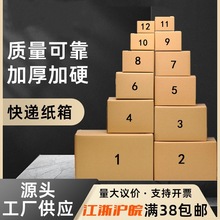 㽭̨ݼ̿fӰbдӺ]㼈