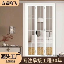 铝合金折叠门钢化玻璃厕所门浴室门厨房门隔断门通用伸缩隐形简易