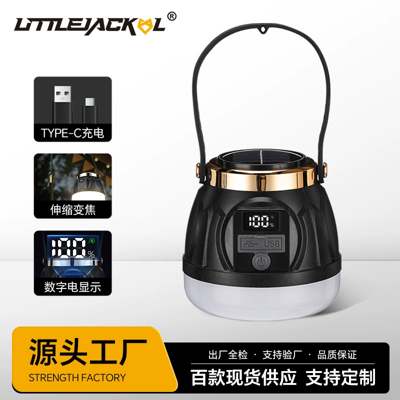 Переносная светодиодная лампа для ночного рынка, многофункциональное уличное освещение, мощный свет, портативная лампа для кемпинга, сверхъяркая