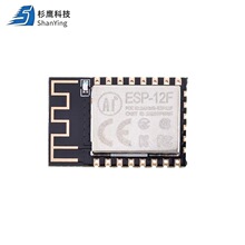 安信可WiFi模块ESP8266串口转WiFi无线透传模组ESP-12F板载天线