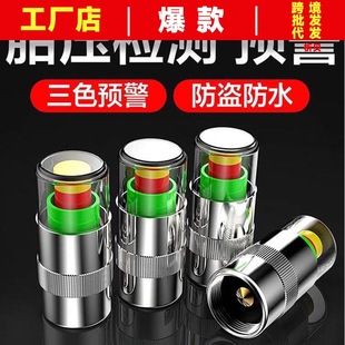 ��܇�o��̥��ñ���T��̥��Ӌ�O�y������݆̥ñ��՚≺�z�y�A��ñ