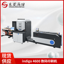 Ͳӡˢ indigo4600īްӡ