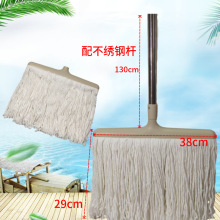 批发供应替换装大块头纯白棉纱拖把头家用瓷砖拖地吸水吸污拖把头