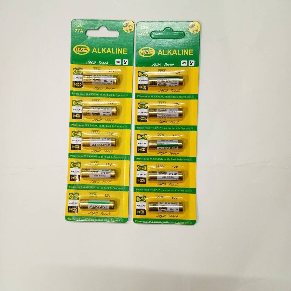 27A12V电池汽车防盗器电池 27a12v遥控器电池 12V电子