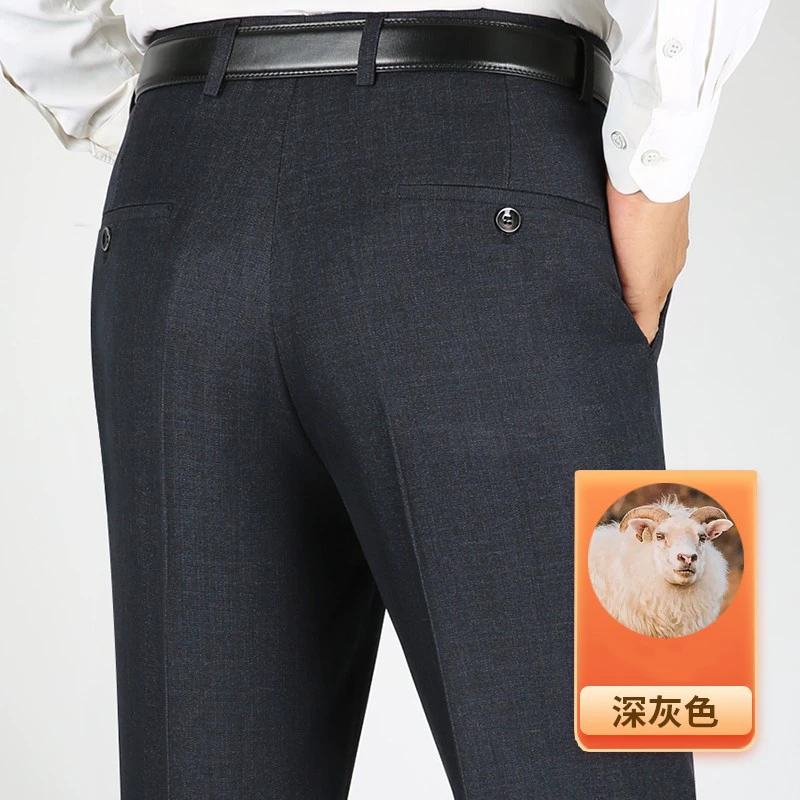 Men's trousers, winter suit, for middle age
