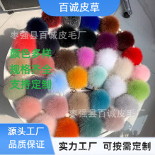�S�Ҷ��������ë��Ƥ���o��ë�q��������ñ�����DIY�b�ë��