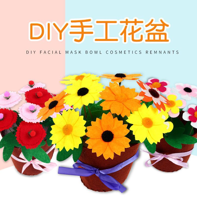 Goddess Teacher's Day Gift Bouquet, Kindergarten Fabric Children's Handmade Planter, DIY Material Kit