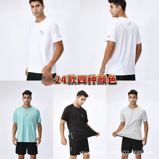 25 New Summer Sports Fitness Training T-Shirt Quick-Drying Breathable Stretch Daily Casual Outdoor Short-Sleeved Men's Outdoor