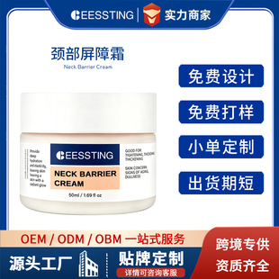 �羳ȫӢ���i˪OEM/ODM �ᵭ�����y�֏��i������ȫӢ�İ��b����