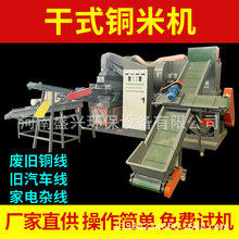 ȫ�Ԅ�늾��~�ܷ��x�CС���s���X�����x�Cƽ������ʽ��|�~�יC��